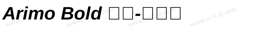 Arimo Bold 粗体字体转换